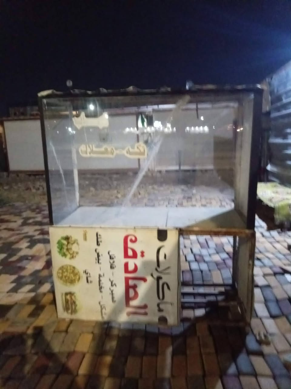 للبيع سعر خاص


**إذا كنت صاحب هذا الإعلان وتريد حذفه لأي سبب، رجاءا أرسل رسالة إلى الدعم الفني**
