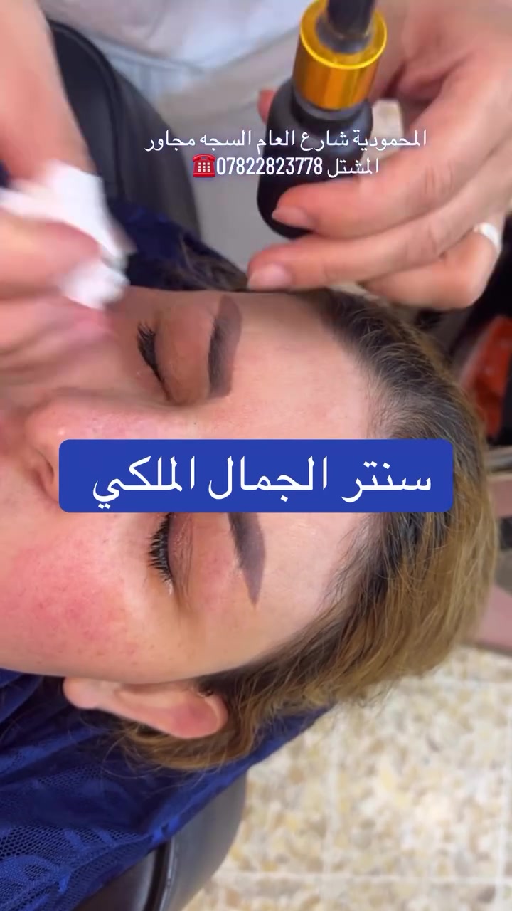يالله


**إذا كنت صاحب هذا الإعلان وتريد حذفه لأي سبب، رجاءا أرسل رسالة إلى الدعم الفني**