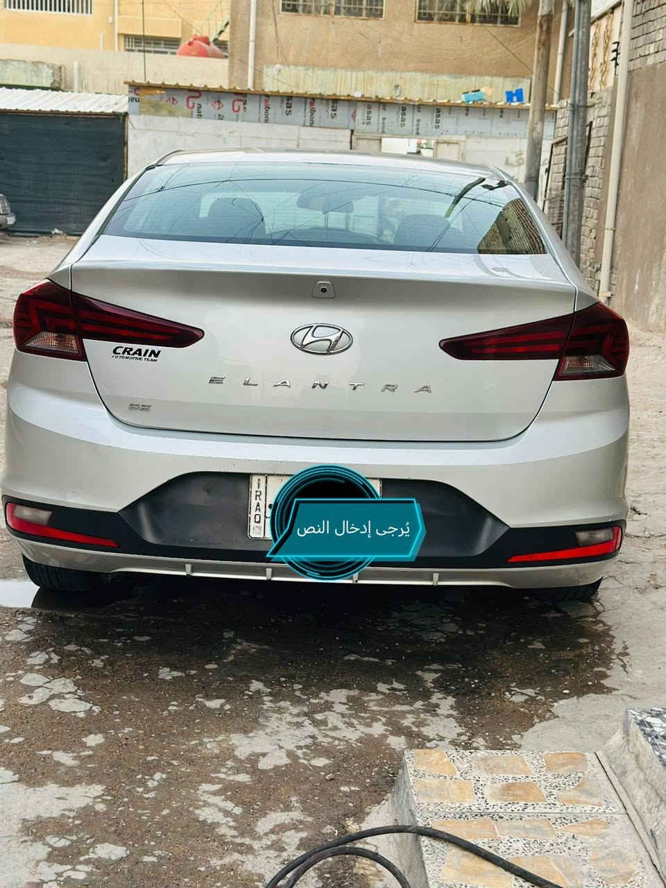 السلام عليكم النترا وارد أمريكي موديل ٢٠١٩ بدون حادث ليبل واحد تحكم ستيرن شاشه مكينه دوش ٢٠٠
كير ٣ قيادات حساسات خير من الله
رقم بغداد خ مشروع وطني غرامات مصفره اي استفسار ع هاذي رقم ***********
