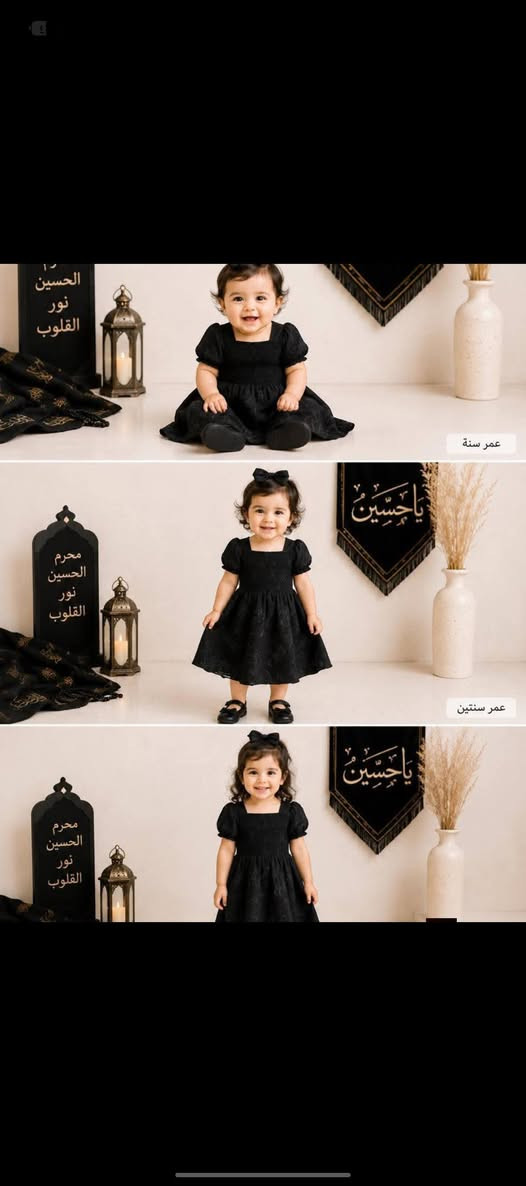 ملابس محرم 
قياس وسعر اسفل صور
يتوفر توصيل بسماية الف
بغداد والمحافظات ٥ الاف🌹


**إذا كنت صاحب هذا الإعلان وتريد حذفه لأي سبب، رجاءا أرسل رسالة إلى الدعم الفني**