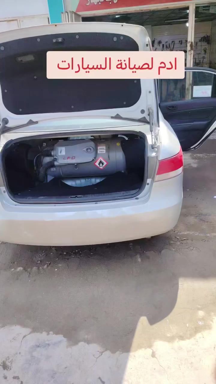 سلام عليكم
ورشة ادم لصيانة السيارات
بغداد زعفرانية شارع الكهرباء
*********** ابو علي
صيانة السيارات الغاز البلادي فقط
