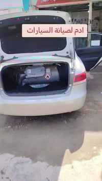 ورشة ادم لصيانة السيارات بغداد زعفرانية شارع الكهرباء 07723191708 ابو ...