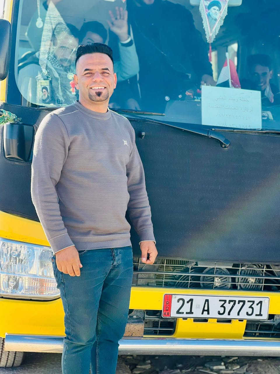 #حملة  وسام ألعتبي تنطلق إلى ألنجف الأشرف وَ مقبرة وادي ألسلام  يوم. لاثنين ساعه  4 صباحأ  وَمن الله ألتوفيق للجميععع
كوستر🚍سياحي 👬💺👨‍👩‍👧‍👦حديث 😍ومكيف 🥶للحجز والاستفسار الاتصال على الأرقام التاليه ***********
***********
