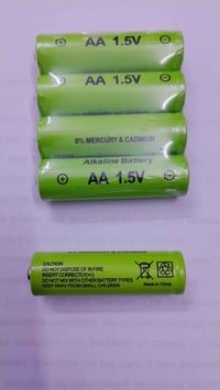 بطاريات ليثيوم قلم 4قطع ب5 1.5 فولت قابلة لاعادة شحن متوفر 3ق. 0750606...