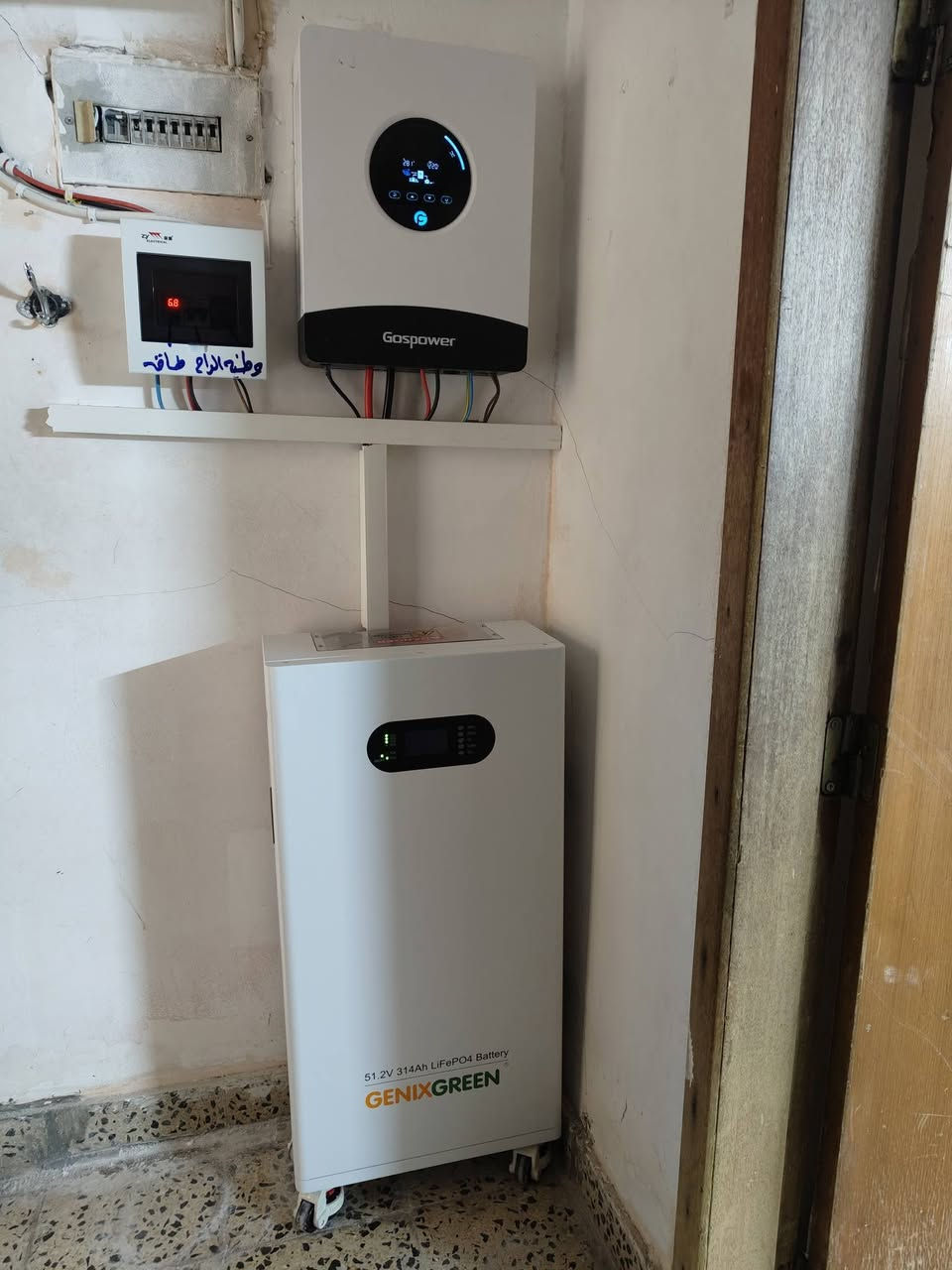 نحو القمة بثقة وإصرار.أنطلقت فرقة مكافحة الظلام والتصحر  لأداء مهامها
شركه التساهل للطاقه الشمسيه 
شمعة #مضيئة #لجميع           #الاماكن #المظلمة 
عملنا اليوم  الخميس في تاريخ2026/3/12
 تم بفضل الله تجهيز منظومة طاقه شمسية عدد 2 الاخ نصير الخفيف ورافد الخفيف محافضه كركوك حي الواسطي
 شايف الف خير  
ضمن الرقعه الجغرافيه ا لمحافضه كركوك    تجهز المنظومة المنزل  ب 15انير   نهاراً بالاضافةالى 16 انبير  ليلاً 
مكونات المنظومة: 
🔵 الواح الونجي 650واط  ذات كفائة عالية.  
.  بضمان 15 سنه

الانفيرتر الاول الغني عن التعريف

🔵جهاز انفيرتر نوع جكز باورحجم.6كيلو,(27انبير) بضمان 2سنه
🌎 بطاريات  اليثيوم    16كيلو  جنكس بضمان 5سنه البطاريه الأولى في العراق. بضمان خمسه سنوات 
🔵قواطع dc وجوزات ذكية.
  مع أسلاك خاصة بالطاقة الشمسية
🔵الهيكل المعدني مصنوع من حديد ثقيل مغلون ضد الصدأ وبسمك 2ملم  فعلي. 

صيانة دورية بامهر الفنين الصيانة دورة سنة كاملة مجانية 
فريق مختص للاستشارات المجانية والتوعية للمنضومات.....

شركة التساهل للطاقة الشمسية قضاء الحويجه 

العنوان:
قضاء الحويجه بصف سيطره الدبس مقابل ملعب الرستم طريق الحويجه العباسي  

للحجز والاستفسار الاتصال على الأرقام التالية :

فيصل ***********
***********
حجي عطاالله ‭0770 102 2401‬

#لونجي -ثقة-آلاف-من-المستخدمين

فيصل عوفي مدير قسم الشؤن الفنية***********
واتس اب 📱***********
