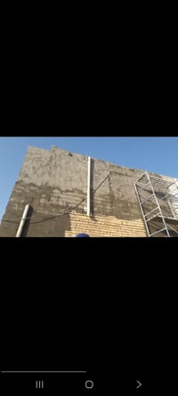 تفليش • تنكير • ميسان