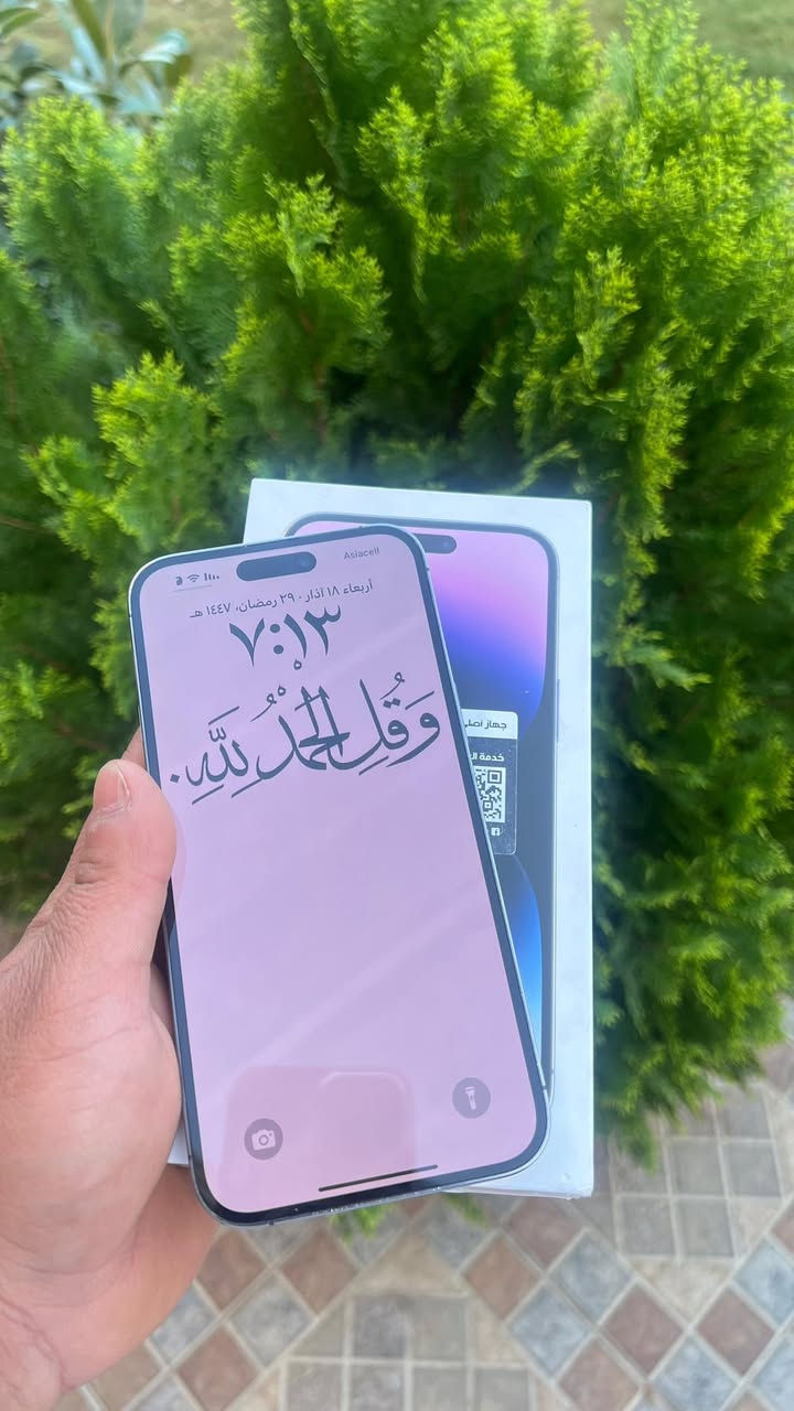 السلام عليكم ..
ايفون ١٤ برو ماكس للبيع 

iPhone 14 pro max 

عربي شرق اوسط - اللون بنفسجي

ذاكرة 256 گيگا - البطارية 84%

النظافة 95% - ووتر بروف 

الجهاز كامل ملحقات وشغال بصورة طبيعية بدون اي مشاكل .

العنوان بغداد .. للأستفسار الاتصال بالرقم :

***********
