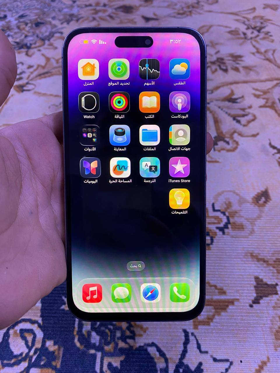 14 برو ماكس شرق اوسط  مستبدل شاشة وبطارية دبل خط ..بطارية 100 سعر 500
باقي التفاصيل واتساب ***********

مكانة نجف
