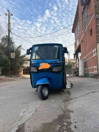 اللهم صل على محمد وآل محمد تي في اس للبيع موديل 21 شهر11 تحويل ثاني يو...