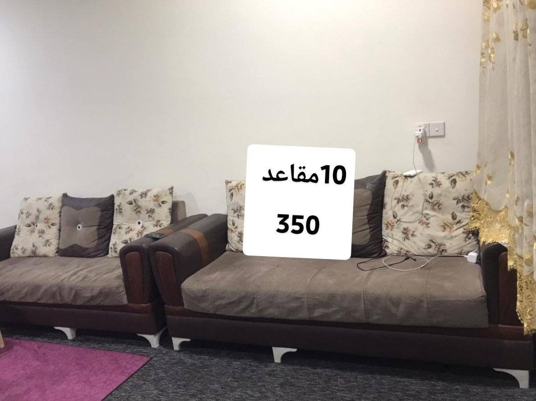 سلام عليكم طخم للبيع نضيف حيل تفاصيل خاص او عالرقم ***********
