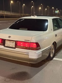 راس الثور • ١٩٩٧ • رقم بصره