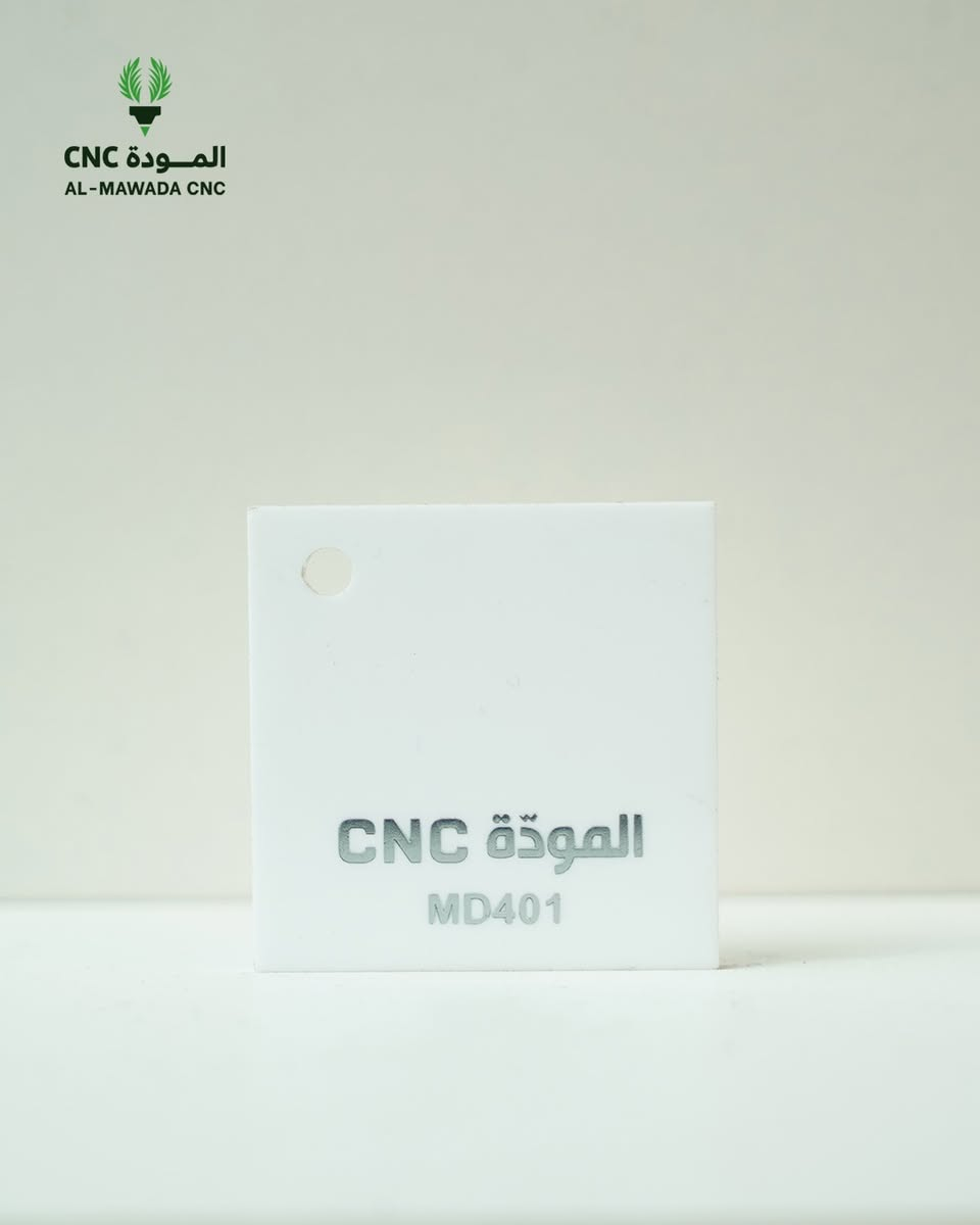 اكريلك الوان باكثر من 50 لون من المودة CNC.
مناسب للقص بالليزر Co2

للطلب او التفاصيل حول الاسعار 

***********

https://wa.me/9647713377200
