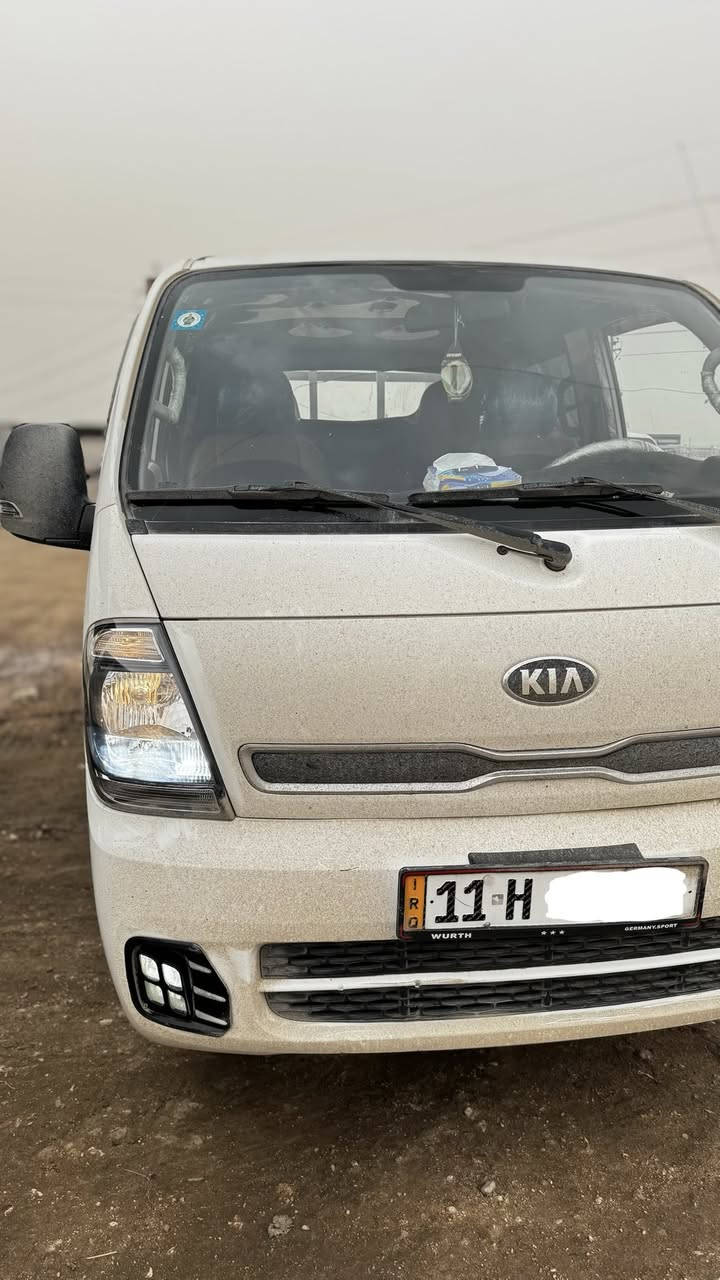 كيا بنكو 2700 موديل 2020
رقم بغداد (11)
لوحة إنكليزي
سنوية باسمي مجددة لغاية 2030 (مشروع وطني)
 السياره استخدام شخصي
حدادية أكسن على وضع الشركة
سياره لا محمله ولا متعوبه
البدي  (كفالة عامة)
التبريد شغال والتدفئة شغالة
السيارة على وضع الشركة
______
المواصفات:-
لايتات لد زينون عالي 
تحكم بالستيرن
حساسات خلفية
مرايا بإشارات جانبية
تدفئة مرايا جانبية
_________
السعر _ 150$ ماأراوس بيع فقط 
_____________
الممشى_ 88 ألف كم حقيقي
مكان سياره ذي قار – البطحاء

 للاستفسار: ***********
