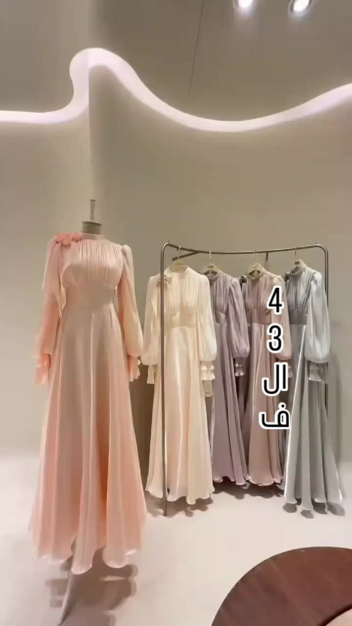 فستان خامه اوركنزه الايطالي كوالتي عالي 
قياس 48/46/44/42/40/38/

#اكسبلور #فولو #الونا_فاشن #عراق #ترند شتاء2026 تصويري تصميمي
reals reels explore followme فساتين_تركية


**إذا كنت صاحب هذا الإعلان وتريد حذفه لأي سبب، رجاءا أرسل رسالة إلى الدعم الفني**