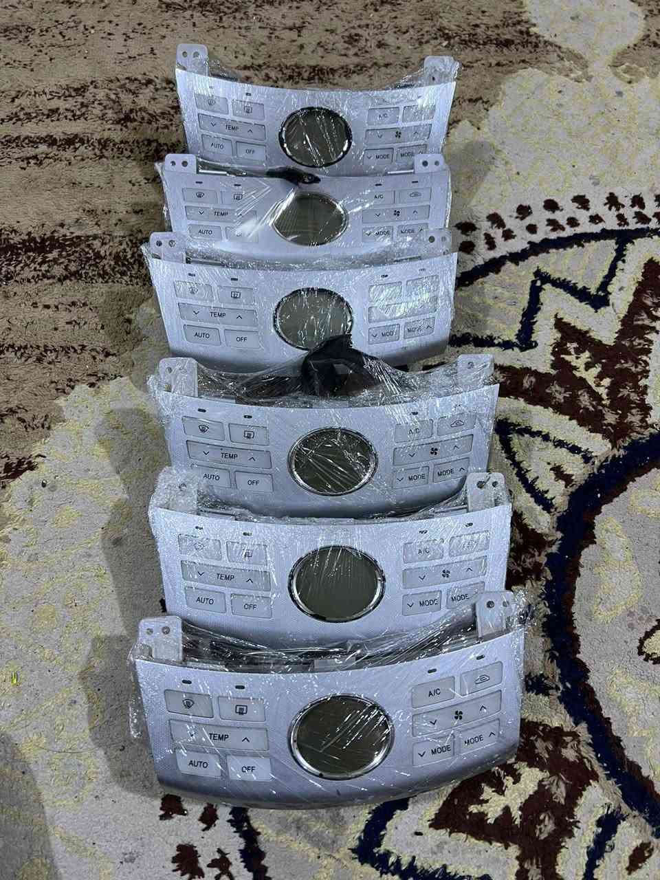 غراض النتره مقدس تفصيخ بغداد طالبيه يم علوه زويني موجود توصيل 6الف كل محافظات وبغداد 5 الف ***********
