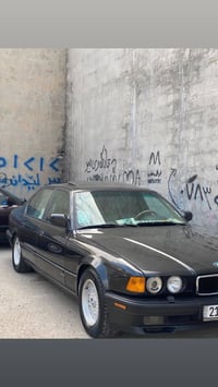 ٧٤٠ بيلادي • ١٩٩٢ • فول فول