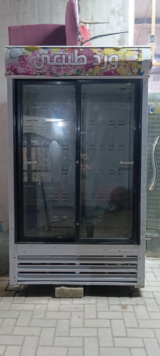 براد للبيع شغال ونضيف سعره ٣٥٠ بس عوزه رفون شبج مكان بغداد الحسينيه


**إذا كنت صاحب هذا الإعلان وتريد حذفه لأي سبب، رجاءا أرسل رسالة إلى الدعم الفني**