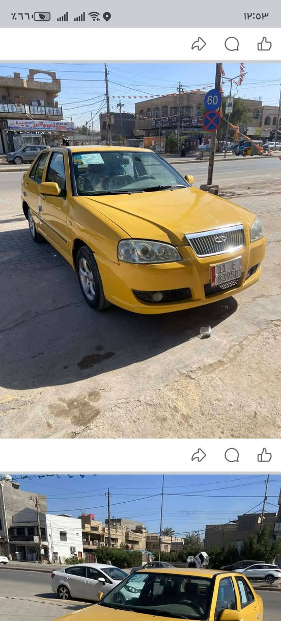 السلام عليكم شيري كوين 2013 للبيع سياره سعرها 36 وبيها مجال محرك كورولا جير محرك  جير محرك مقفول كفاله عامه حداديه نص عمر شاشه كاميرا كهربائيات كلها شغاله البكان بغداد الوسفية حي الشهداء *********** متواجد ماسنجر واتساب متواجد ماسنجر واتساب واتصال
