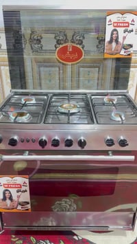 طباخ جامبو • فريش • مهندسين