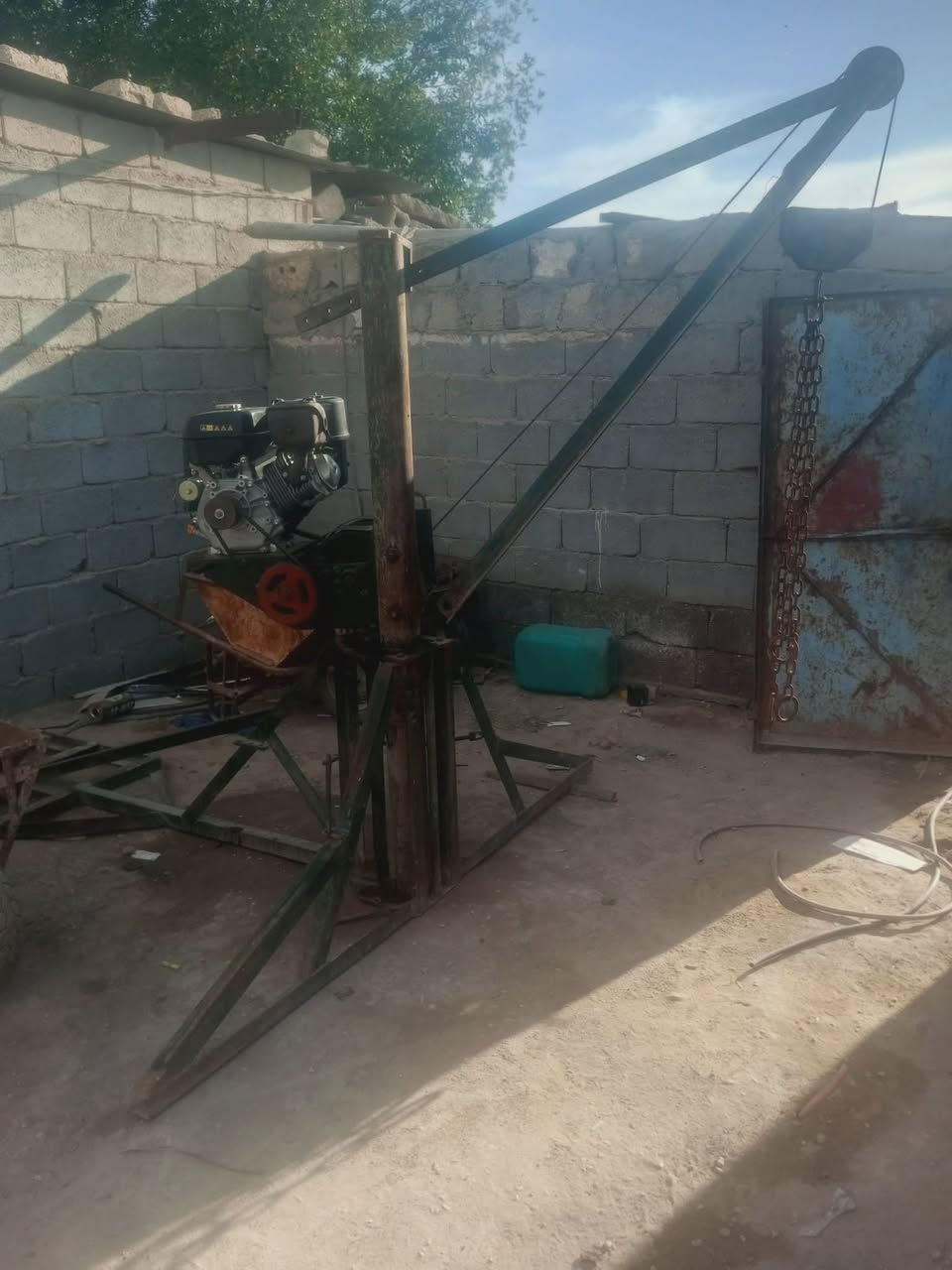 ونج البيع ***********
