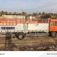 فوزه مربع اللبيع  ،07712073573