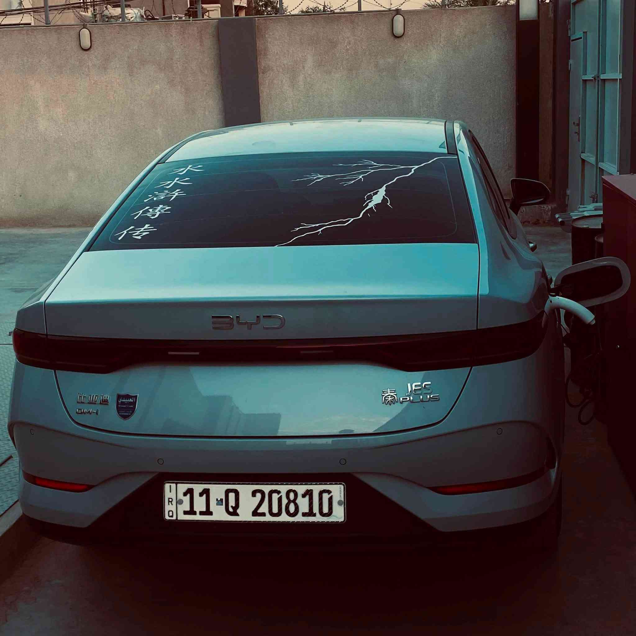 BYD كين بلس
السياره موديل 2025 
ماشيه 19000 
سياره لون مميز ونضيفه على ايدي
المواصفات:
كاميرا خلفيه. وحساسات. كشنات جلد. تبريد شاشه. تشغيل بكارت NFC. تبريد قطعتين
بغداد دورة 
***********
