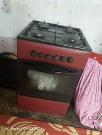 ٧٠ • فرن • مجال