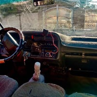 فوتون • مكينه زينه • بعقوبه