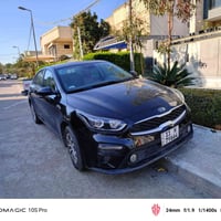 للمراوس اب BYD seal06 حتلو بيها صبغ او ماشيه لان اني جناي  سيراتو 2021...