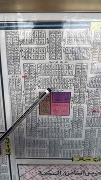 للبيع قطعة ارض مساحتها 150 متر وجه 6 في 25 لاستفسار الاتصال على رقم ال...