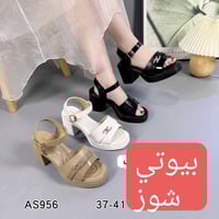 صندل طبي جديد • أحذية نسائية • ديوانية سوق التجار