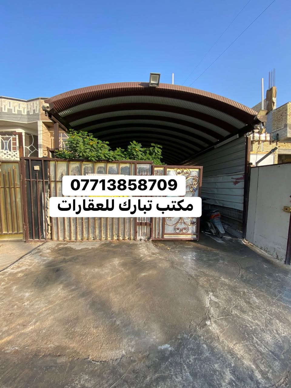 🏠بيت للبيع
📍الموقع/شارع نادي النفط (على الشارع العام)
📌المساحة/100متر(البيت ع شارع عام تجاري.+تشجير 40متر+رصيف 6متر
محتويات البيت/كراج كبير.حديقه.صحيات خارجيه.استقبال.حولي.مطبخ حار بارد.غرف نوم عدد(4)صحيات عدد(2).سطح
السعر💵/390وبي مجال🧡✌️🧡
للاستفسار اكثر يرجى الاتصال على الرقم التالي (متواجد هذا الرقم على الواتس اب والفايبر والماسنجر*********** )
او الاتصال على الرقم الاخر ***********
او زيارة مكتب تبارك للعقار والمقاولات الكائن في شارع الاسواق المركزية قرب مطعم ميامي
