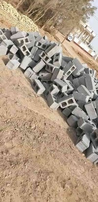 الناصرية • بلوك كهربائي • جودة عالية