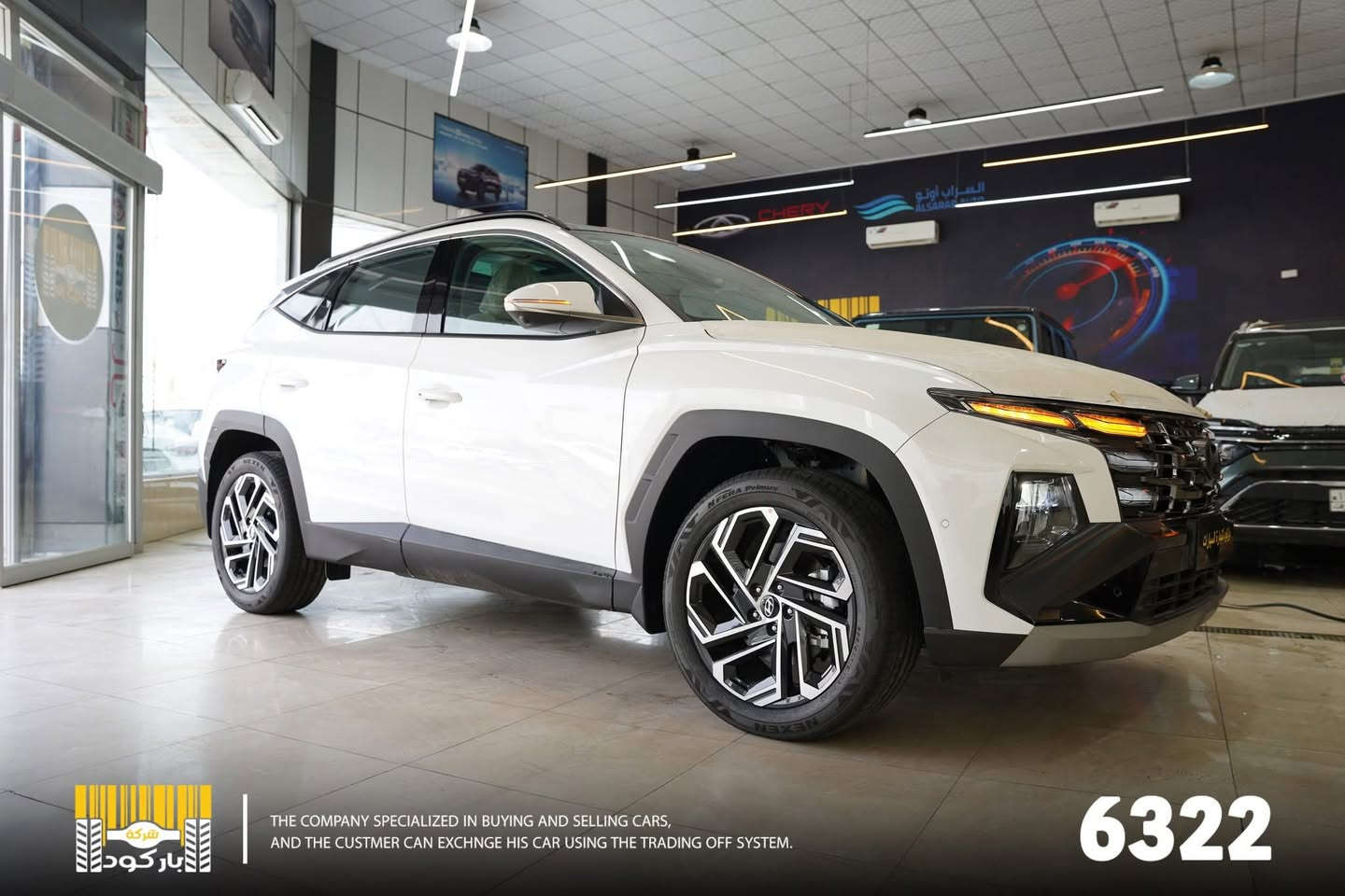 توكسان 25 فول خليجي ماشيه 6 فقط
 بنورما 4 كامرات 
رادار امامي خلفي 
كشنات كهرباء 
جنطه كهرباء 
تبريد لمس 
كفاله عامه مطلقه من كلشي رقم اربيل 
***********
مكاني نجف 
السعر 265 قفل
