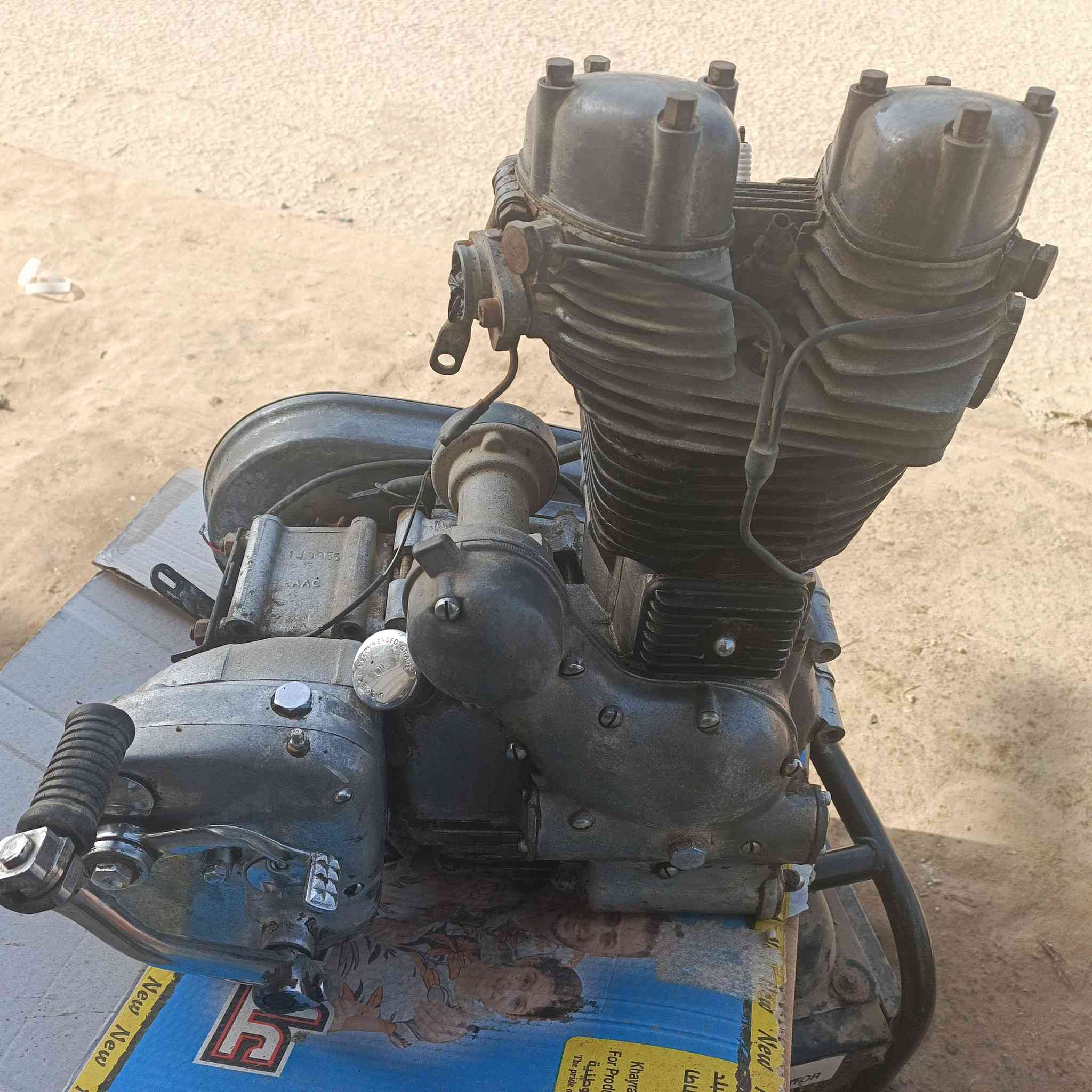 سلام عليكم محرك رويال سعر خاص ***********
