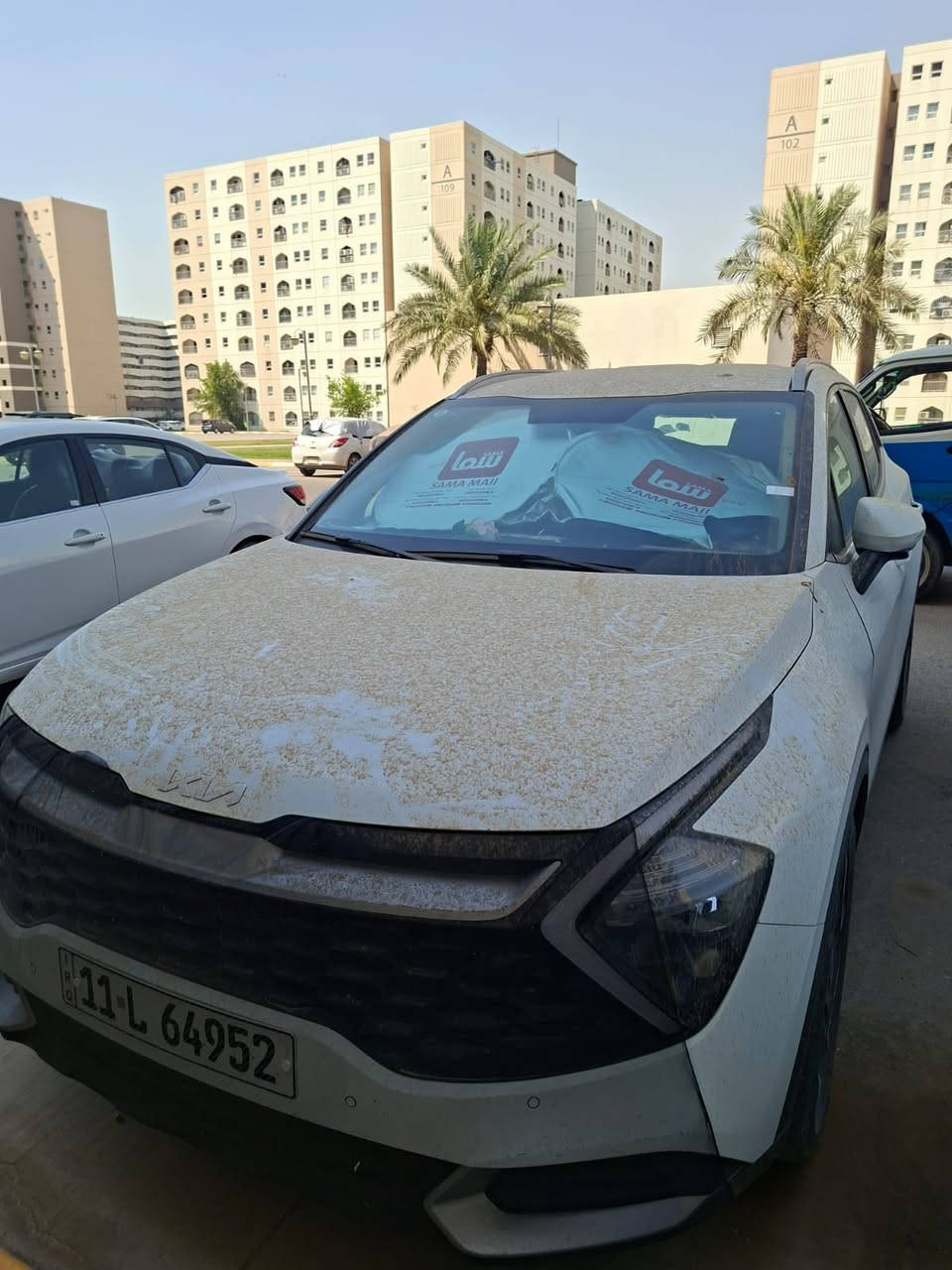 جديد وتفاصيل كامله بل مقطع 
***********
