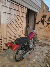 موتور • شلامجه • تعمير ٥/١