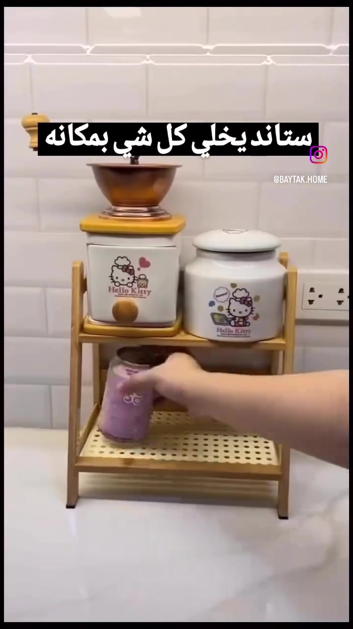 رف مطبخ خشب زان تركي ضد الماء متعدد الاستخدام 
متوفر ٣ احجام ❤️‍🔥


**إذا كنت صاحب هذا الإعلان وتريد حذفه لأي سبب، رجاءا أرسل رسالة إلى الدعم الفني**