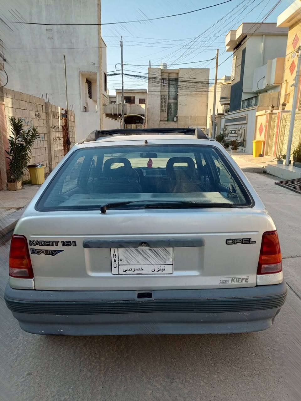 السلام عليكم كاديت موديل 1988حجم 16رقم نينوى آلماني سنويه عظم ساقطه(2018) كابون بانزين موجود  محرك وكير شرط صبغ(3)قطع  سياره بلاديه بلا ضرر دواخلها شركه السعر (30)وبيها مجال للاستفسار الاتصال على الرقم
(***********)
(***********)
