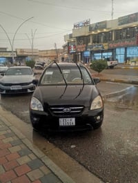 رندو • ٢٠٠٧ • ٦ سلندر