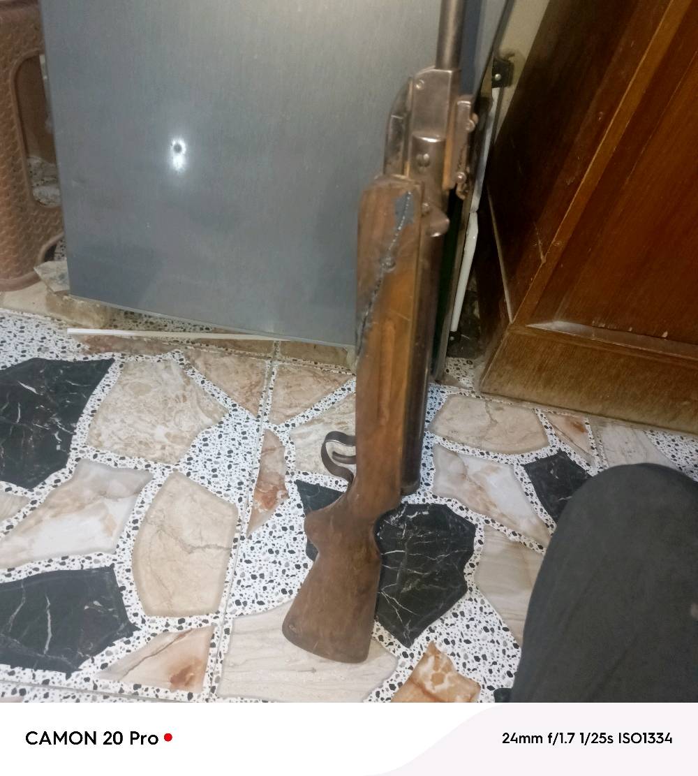 هوايه ٤٠وبيه مجال العنوان غرب بعقوبة الرقم