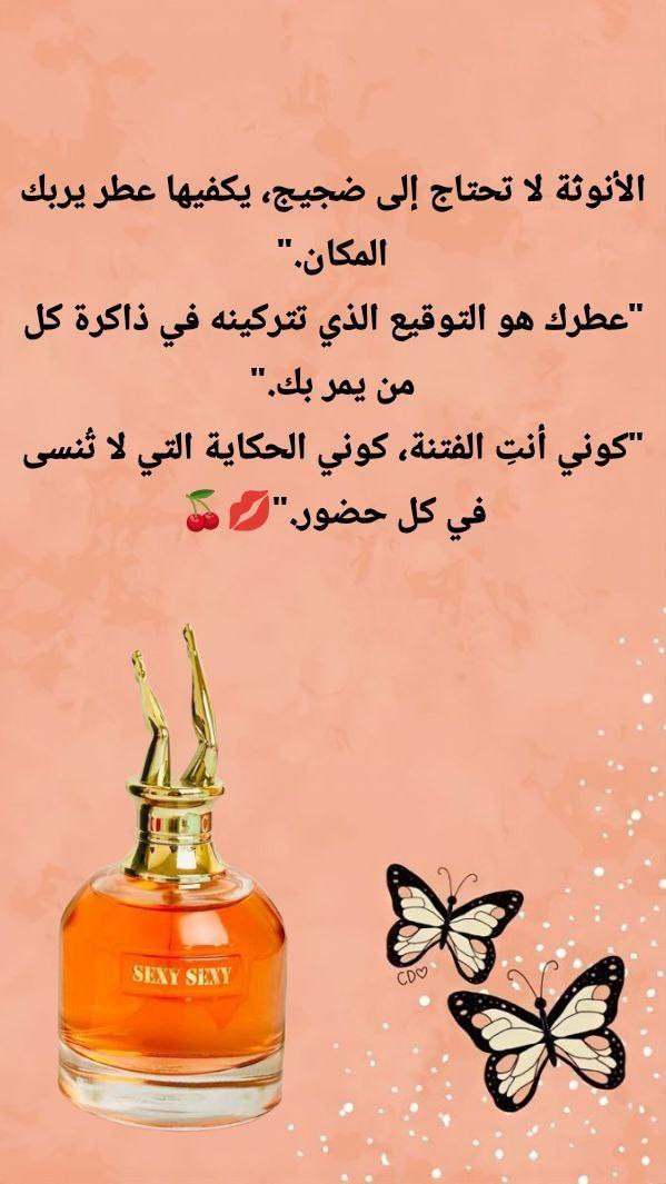 من افضل المنتجات للبشره


**إذا كنت صاحب هذا الإعلان وتريد حذفه لأي سبب، رجاءا أرسل رسالة إلى الدعم الفني**