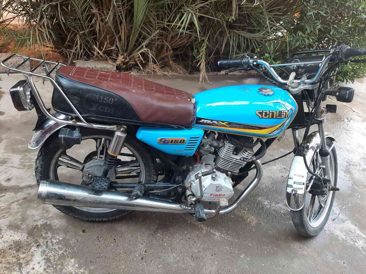 من رخصت الأدمن السلام عليكم(موطور للبيع 
موديل 2020 موطور كامل ومكمل 
السعر 400 وبي مجال 
الاستفسار ***********
