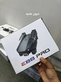 درون تعليمي • واي فاي • ملحقات كاملة