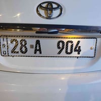 رقم مميز للبيع تبادل   السعر 50 قفل للاستفسار 07880200045