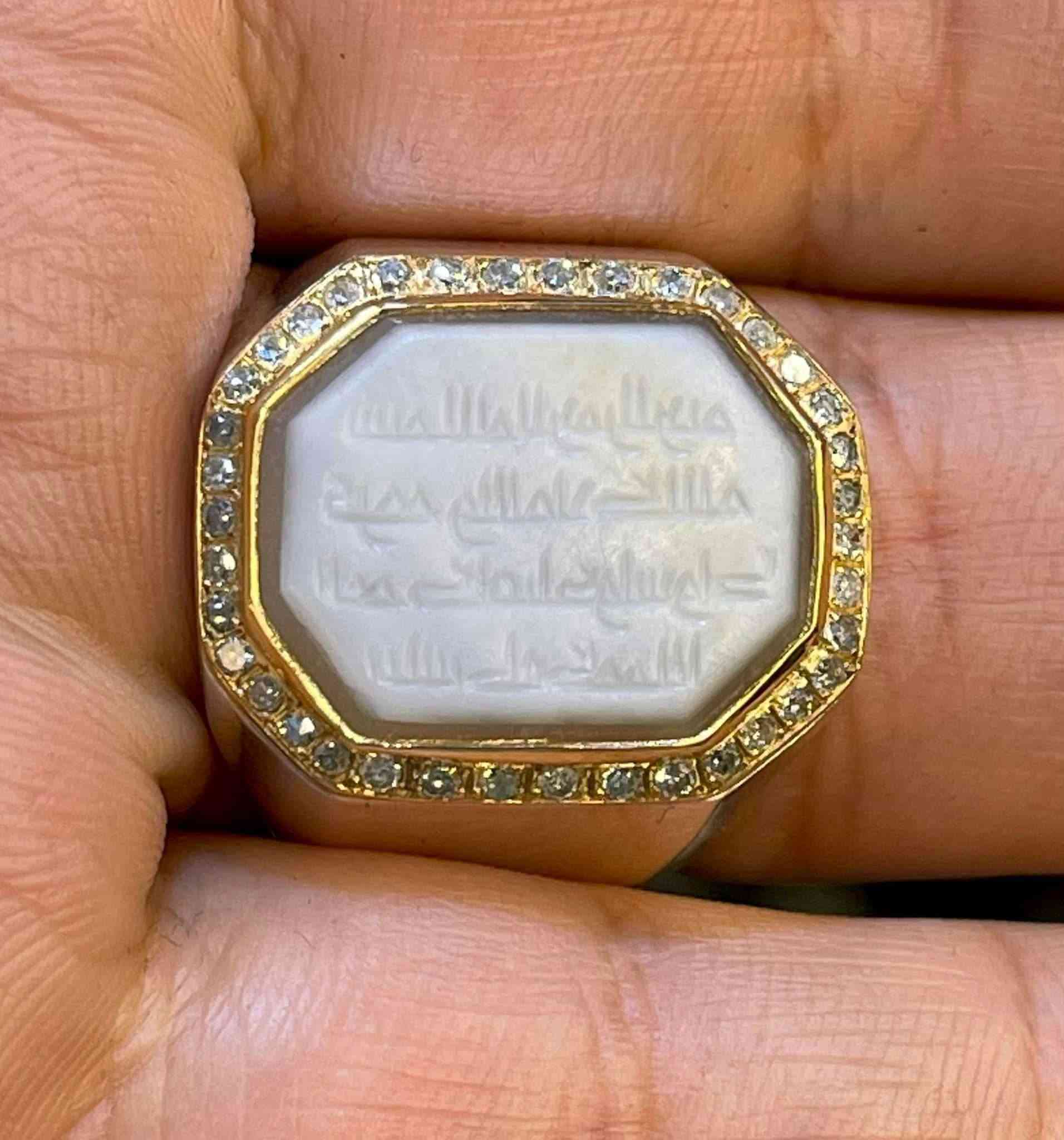 4 اسطر كوفي جزع يماني ابيض هذا مو نادر هذا لا موجود 
حته في المتاحف لندن من يقدم على شراءه فليكتب حلم ويدخل خاص وانا بخدمته


**إذا كنت صاحب هذا الإعلان وتريد حذفه لأي سبب، رجاءا أرسل رسالة إلى الدعم الفني**