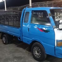 ١٩٩٦ • تحويل مباشر • رقم صلاح الدين