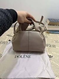 جنطة بولين • حجم وسط • مرفقات كاملة