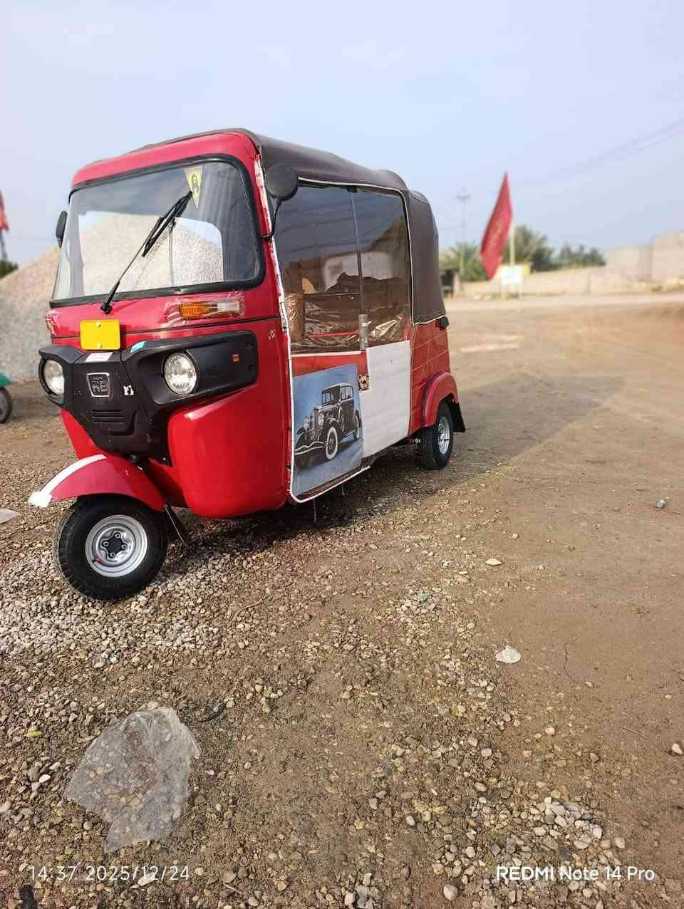 سلام عليكم تكتك للبيع موديل 2018شهر 12كفاله ماعده دوس تخم تاير جبلي سعر 5200وبيه مجال للاستفسار ***********مكاني نعمانيه
