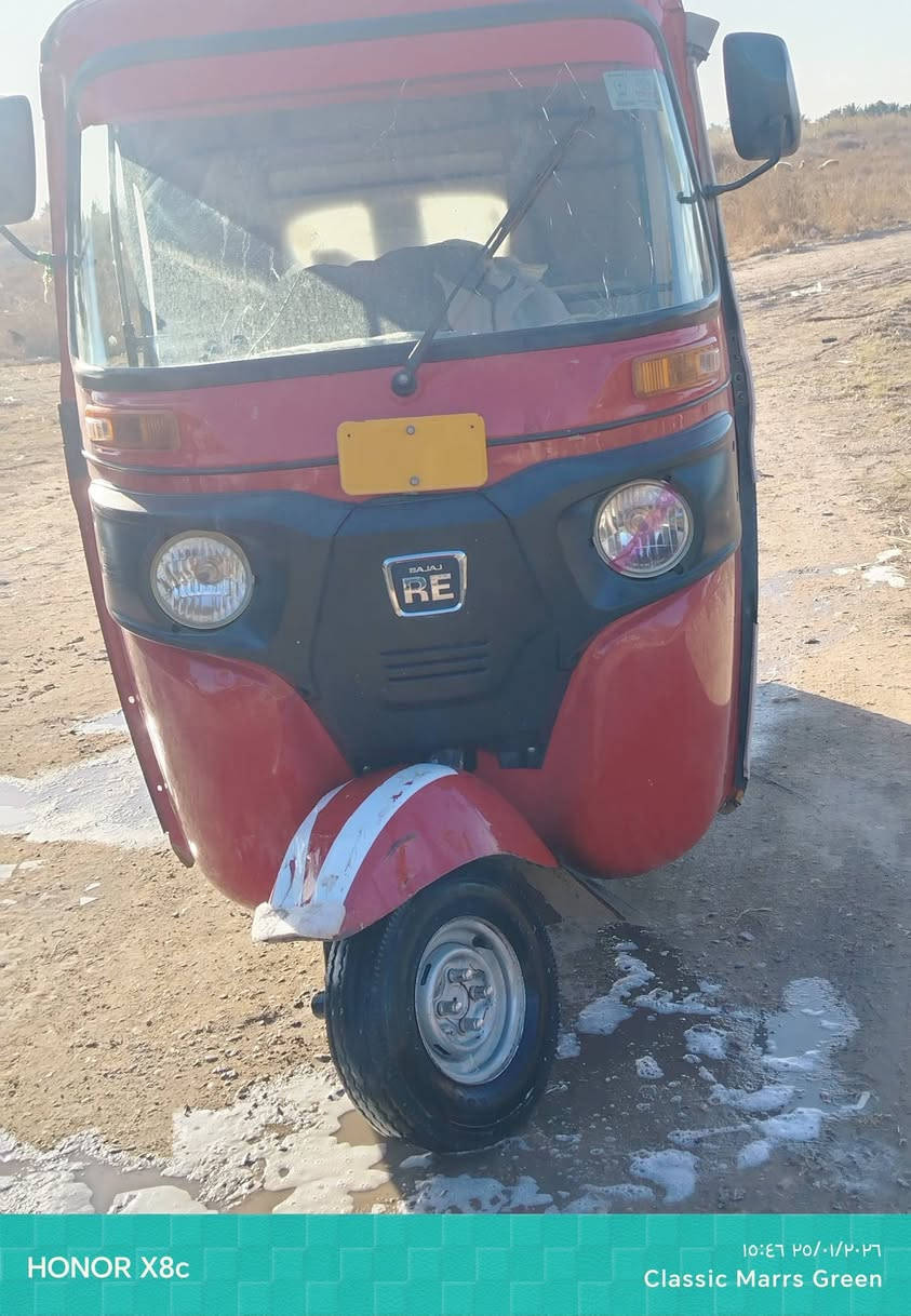 السلام عليكم تكتك باجاج مكفوله كفاله عامه موديل ٢٠٢٢ شهر ١١   تكتك جديده مرقمه بابل تحويل ثاني ايوم السعر ٨ و ٥٠٠ وابيه مجال شراي مكاني بغداد المحموديه                               *********** وتساب                ***********
